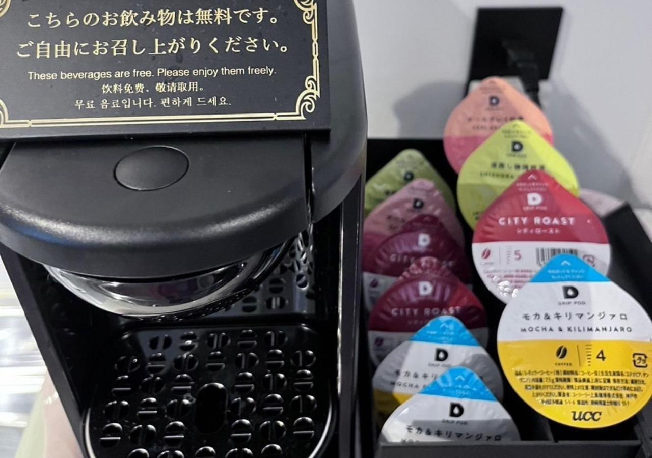 Condominium Hotel Okinawa Yumeto - Vacation Stay 02313V 南城市 エクステリア 写真